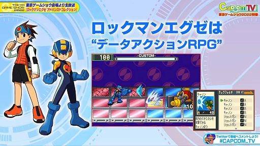 ꡼ No.007 | TGS2022ϡ֥åޥ󥨥 ɥХ󥹥ɥ쥯ۿȥݡȡ֥åޥ󥨥4פμµץ쥤Ϫ