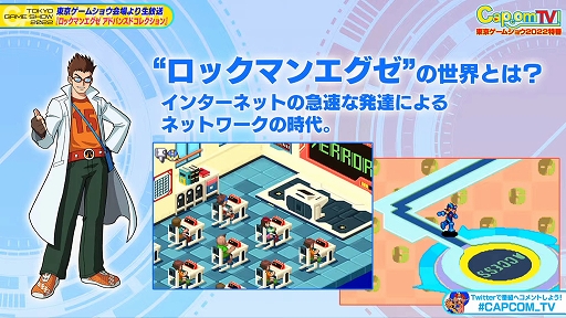 ꡼ No.008 | TGS2022ϡ֥åޥ󥨥 ɥХ󥹥ɥ쥯ۿȥݡȡ֥åޥ󥨥4פμµץ쥤Ϫ