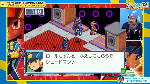 ꡼ No.015 | TGS2022ϡ֥åޥ󥨥 ɥХ󥹥ɥ쥯ۿȥݡȡ֥åޥ󥨥4פμµץ쥤Ϫ