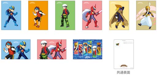 画像ギャラリー No.004のサムネイル画像 / カプコンカフェ 池袋店&梅田店,「ロックマンエグゼ」シリーズとのコラボメニューを公開