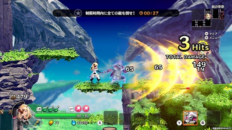 ���������꡼ No.016�Υ���ͥ������ / �֥�ȥ� �Υ� �ڱ�θ�Ѽԡפǡ֥ץꥳ�͡ץ����DLC��ȯ��ء�9��ȯ���DLC��2�Ƥ�DLC��1�Ƥ�ޤȤ�ƹ����Ǥ��륻�åȤ��о�