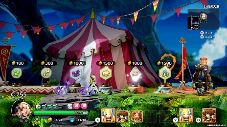 ���������꡼ No.018�Υ���ͥ������ / �֥�ȥ� �Υ� �ڱ�θ�Ѽԡפǡ֥ץꥳ�͡ץ����DLC��ȯ��ء�9��ȯ���DLC��2�Ƥ�DLC��1�Ƥ�ޤȤ�ƹ����Ǥ��륻�åȤ��о�