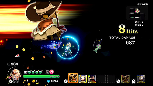 ꡼ No.007Υͥ / ֥ȥ Υ ڱθѼԡפǥ̼ȤΥDLCȯ䡣̵緿åץǡȤ2Ƥۿ