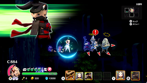 ꡼ No.011Υͥ / ֥ȥ Υ ڱθѼԡפǥ̼ȤΥDLCȯ䡣̵緿åץǡȤ2Ƥۿ