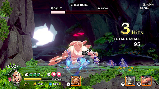 ꡼ No.015Υͥ / ֥ȥ Υ ڱθѼԡפǥ̼ȤΥDLCȯ䡣̵緿åץǡȤ2Ƥۿ