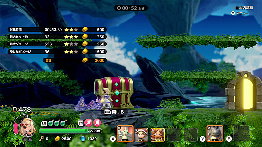 ꡼ No.016Υͥ / ֥ȥ Υ ڱθѼԡפǥ̼ȤΥDLCȯ䡣̵緿åץǡȤ2Ƥۿ