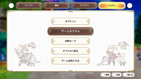 ���������꡼ No.006�Υ���ͥ������ / �֥�ȥ� �Υ� �ڱ�θ�Ѽԡס�̵���緿���ץ���4�Ƥ��ۿ�����ǭ�ȥ��åѡ��ɤ����뿷���Ǥ䡤VERY HARD�⡼�ɤ�������