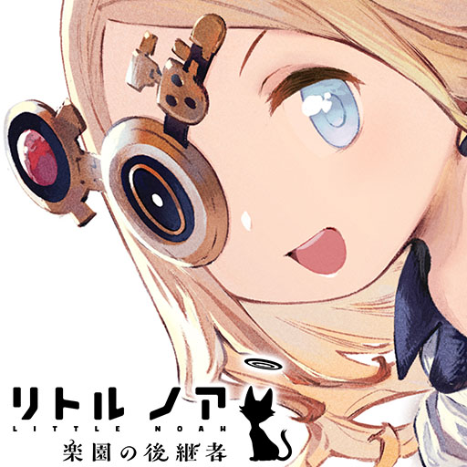 ꡼ No.006 | ֥ȥ Υ ڱθѼԡס65󥪥դǥ򳫻ϡ߷ܿ20ˤǰڡ