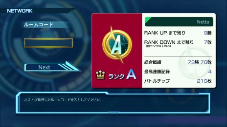 ꡼ No.018 | ֥åޥ󥨥 ɥХ󥹥ɥ쥯2023ǯ414ȯꡣ̿ǽξܺ٤䥤٥ۿåסŵξ