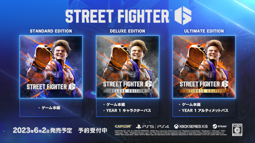 ꡼ No.006 | ֥ץTV!!ס1220ϡ֥åޥ󥨥 ɥХ󥹥ɥ쥯פȡ֥ȥ꡼ȥե6פҲ