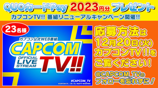 ꡼ No.007 | ֥ץTV!!ס1220ϡ֥åޥ󥨥 ɥХ󥹥ɥ쥯פȡ֥ȥ꡼ȥե6פҲ