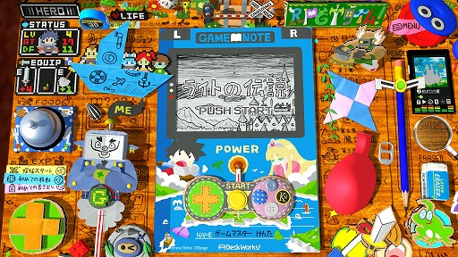 ꡼ No.006 | SwitchRPGࡪ饤ȤסǤƱƥΥӥ奢