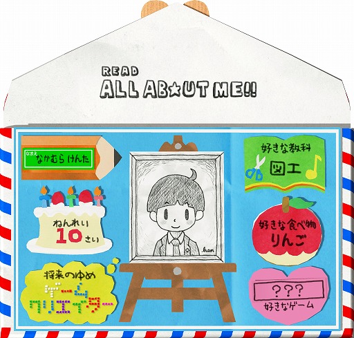 ꡼ No.013 | SwitchRPGࡪ饤ȤסǤƱƥΥӥ奢