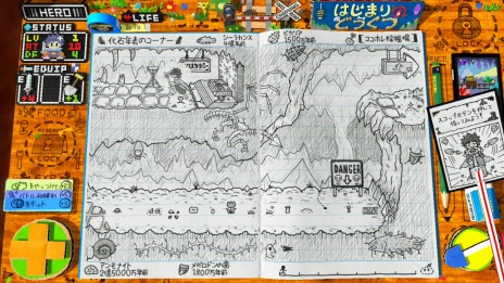 ꡼ No.009Υͥ / RPGࡪ饤ȤPS4/SwitchǤ꡼ǯ夲θ