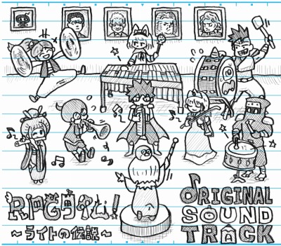 ꡼ No.010Υͥ / RPGࡪ饤ȤPS4/SwitchǤ꡼ǯ夲θ