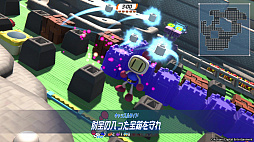 スーパーボンバーマン R 2