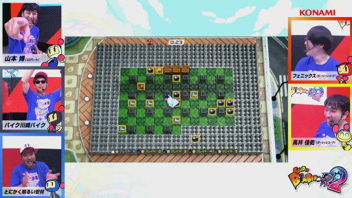 ���������꡼ No.006�Υ���ͥ������ / ��TGS2022�ϡ֥����ѡ��ܥ�С��ޥ�R2�ץ��ơ�����ݡ��ȡ����о������ڤ���뿷�⡼�ɡȥ���å���ɤμµ��ץ쥤��