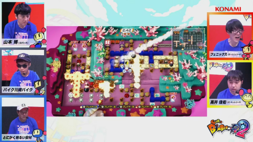 ���������꡼ No.012�Υ���ͥ������ / ��TGS2022�ϡ֥����ѡ��ܥ�С��ޥ�R2�ץ��ơ�����ݡ��ȡ����о������ڤ���뿷�⡼�ɡȥ���å���ɤμµ��ץ쥤��