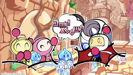 画像ギャラリー No.003のサムネイル画像 / 「スーパーボンバーマン R 2」の発売日が9月14日に決定&予約受付開始。プロモーションムービー第1弾も公開に