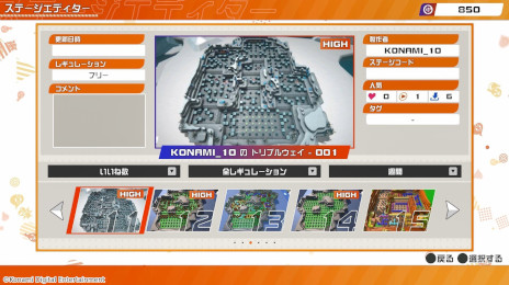 ���������꡼ No.009�Υ���ͥ������ / �֥����ѡ��ܥ�С��ޥ� R 2�פ�ȯ������9��14���˷����ͽ����ճ��ϡ��ץ��⡼�����ࡼ�ӡ���1�Ƥ������