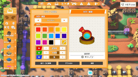 ���������꡼ No.010�Υ���ͥ������ / �֥����ѡ��ܥ�С��ޥ� R 2�פ�ȯ������9��14���˷����ͽ����ճ��ϡ��ץ��⡼�����ࡼ�ӡ���1�Ƥ������