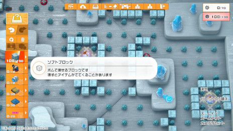 ���������꡼ No.011�Υ���ͥ������ / �֥����ѡ��ܥ�С��ޥ� R 2�פ�ȯ������9��14���˷����ͽ����ճ��ϡ��ץ��⡼�����ࡼ�ӡ���1�Ƥ������