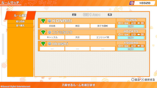 画像ギャラリー No.004のサムネイル画像 / 「スーパーボンバーマン R 2」,アップデート実施でさまざまな機能を追加。「幻想水滸伝II」の「ルカ・ブライト」が新キャラで登場