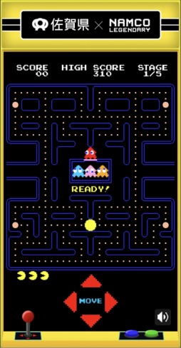 ���������꡼ No.003�Υ���ͥ������ / �֥ѥå��ޥ�פ�֥��ӥ����פ����츩�ȥ���ܡ��Х�����ʥॳ��̾��Ⱥ��츩�Υץ��������ȡȺ��쥲���ɡ����������Ȥȥࡼ�ӡ������