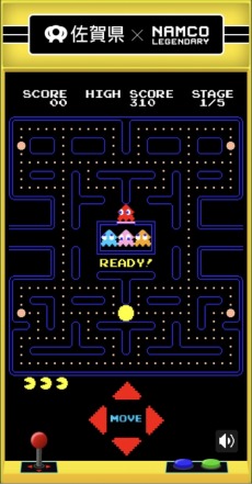 ���������꡼ No.007�Υ���ͥ������ / �֥ѥå��ޥ�פ�֥��ӥ����פ����츩�ȥ���ܡ��Х�����ʥॳ��̾��Ⱥ��츩�Υץ��������ȡȺ��쥲���ɡ����������Ȥȥࡼ�ӡ������