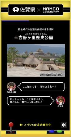 ���������꡼ No.008�Υ���ͥ������ / �֥ѥå��ޥ�פ�֥��ӥ����פ����츩�ȥ���ܡ��Х�����ʥॳ��̾��Ⱥ��츩�Υץ��������ȡȺ��쥲���ɡ����������Ȥȥࡼ�ӡ������