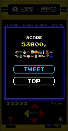 ���������꡼ No.009�Υ���ͥ������ / �֥ѥå��ޥ�פ�֥��ӥ����פ����츩�ȥ���ܡ��Х�����ʥॳ��̾��Ⱥ��츩�Υץ��������ȡȺ��쥲���ɡ����������Ȥȥࡼ�ӡ������