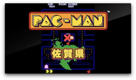 ���������꡼ No.012�Υ���ͥ������ / �֥ѥå��ޥ�פ�֥��ӥ����פ����츩�ȥ���ܡ��Х�����ʥॳ��̾��Ⱥ��츩�Υץ��������ȡȺ��쥲���ɡ����������Ȥȥࡼ�ӡ������