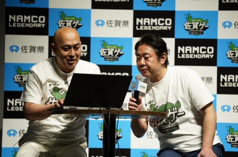 ꡼ No.007Υͥ / ѥåޥΥȤѿȡ츩ȥХʥॳΥܥ֥ѥåޥ󺴲츩ver.פˡ̾ΥGIF˥