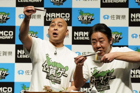 ꡼ No.009Υͥ / ѥåޥΥȤѿȡ츩ȥХʥॳΥܥ֥ѥåޥ󺴲츩ver.פˡ̾ΥGIF˥