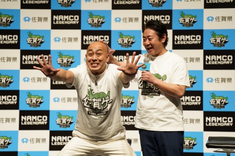 ꡼ No.010Υͥ / ѥåޥΥȤѿȡ츩ȥХʥॳΥܥ֥ѥåޥ󺴲츩ver.פˡ̾ΥGIF˥