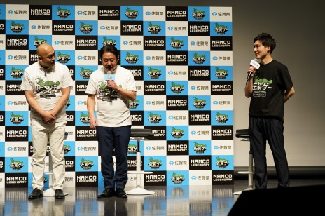 ꡼ No.011Υͥ / ѥåޥΥȤѿȡ츩ȥХʥॳΥܥ֥ѥåޥ󺴲츩ver.פˡ̾ΥGIF˥