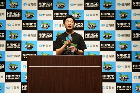 ꡼ No.013Υͥ / ѥåޥΥȤѿȡ츩ȥХʥॳΥܥ֥ѥåޥ󺴲츩ver.פˡ̾ΥGIF˥