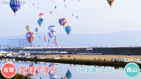 ꡼ No.015Υͥ / ѥåޥΥȤѿȡ츩ȥХʥॳΥܥ֥ѥåޥ󺴲츩ver.פˡ̾ΥGIF˥