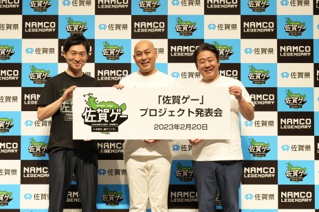 ꡼ No.024Υͥ / ѥåޥΥȤѿȡ츩ȥХʥॳΥܥ֥ѥåޥ󺴲츩ver.פˡ̾ΥGIF˥