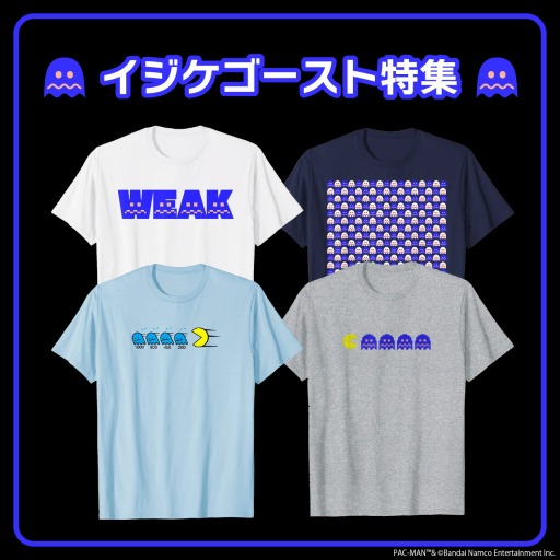 ꡼ No.001 | ȥȡɥǥTĤ4ɲáAmazon Merch on DemandˤΡ֥ѥåޥ״Ϣѥ˿о