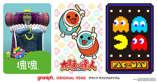 画像ギャラリー No.001のサムネイル画像 / グラニフとバンナムがコラボ。「パックマン」「太鼓の達人」「塊魂」のTシャツや帽子など新作アイテムを6月18日にリリース
