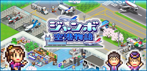 ꡼ No.001 | бSLG֥ܶʪסAndroid˥꡼