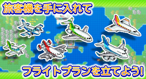 ꡼ No.003 | бSLG֥ܶʪסAndroid˥꡼