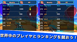 画像ギャラリー No.007のサムネイル画像 / スマホ向けオンライン対戦レーシング「Train's Run」本日配信