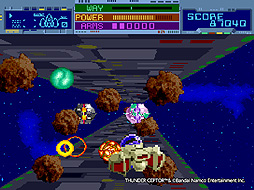 画像ギャラリー No.003のサムネイル画像 / 「サンダーセプター」(1986年)のアーケードアーカイブス版がSwitchとPS4で6月30日に登場。中潟憲雄氏による新BGMも収録