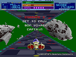 画像ギャラリー No.004のサムネイル画像 / 「サンダーセプター」(1986年)のアーケードアーカイブス版がSwitchとPS4で6月30日に登場。中潟憲雄氏による新BGMも収録