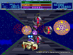 画像ギャラリー No.006のサムネイル画像 / 「サンダーセプター」(1986年)のアーケードアーカイブス版がSwitchとPS4で6月30日に登場。中潟憲雄氏による新BGMも収録