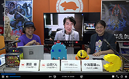 画像ギャラリー No.008のサムネイル画像 / 「サンダーセプター」(1986年)のアーケードアーカイブス版がSwitchとPS4で6月30日に登場。中潟憲雄氏による新BGMも収録