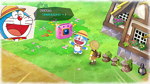 ꡼ No.005 | ֥ɥ館 ΤҾʪ 缫βȤߤʤβȡפȯ112˷ꡣƼŵǥåǥξ餫