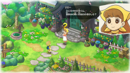 ꡼ No.011 | TGS2022ϡ֥ɥ館 ΤҾʪ 缫βȤߤʤβȡץץåΥץ쥤ϤΤޤޤˡ©򴶤Ф򶯲